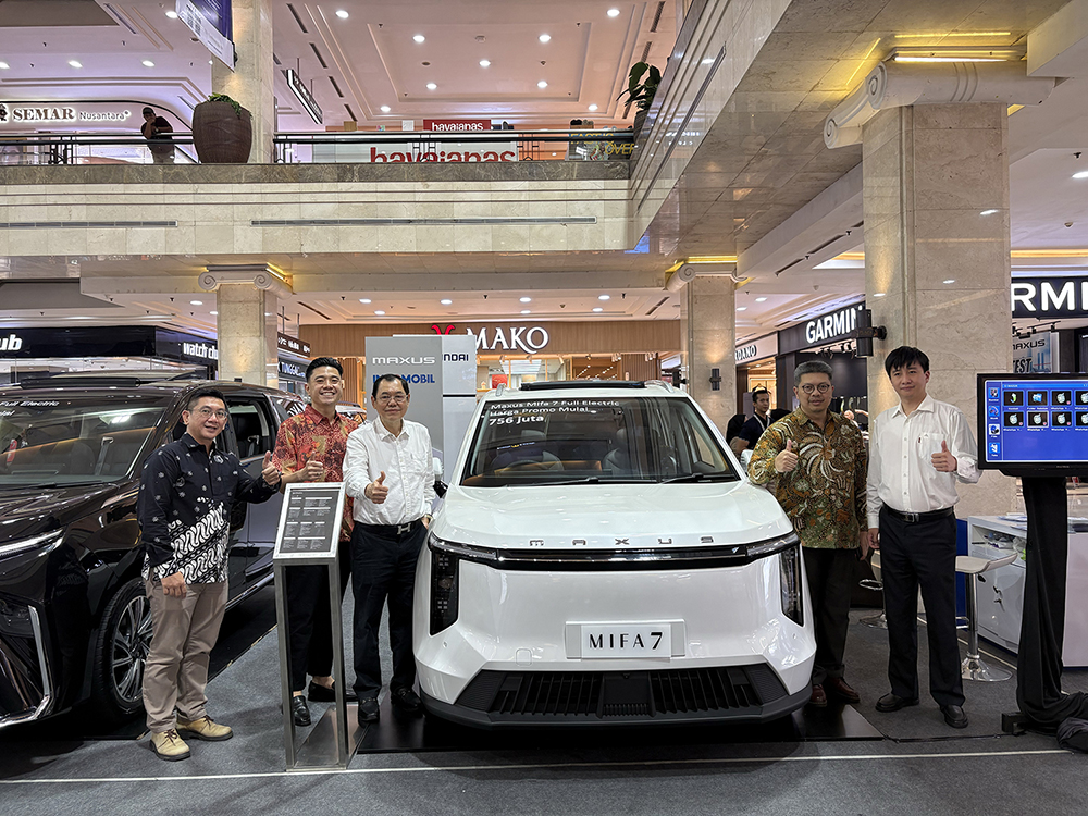 News MAXUS