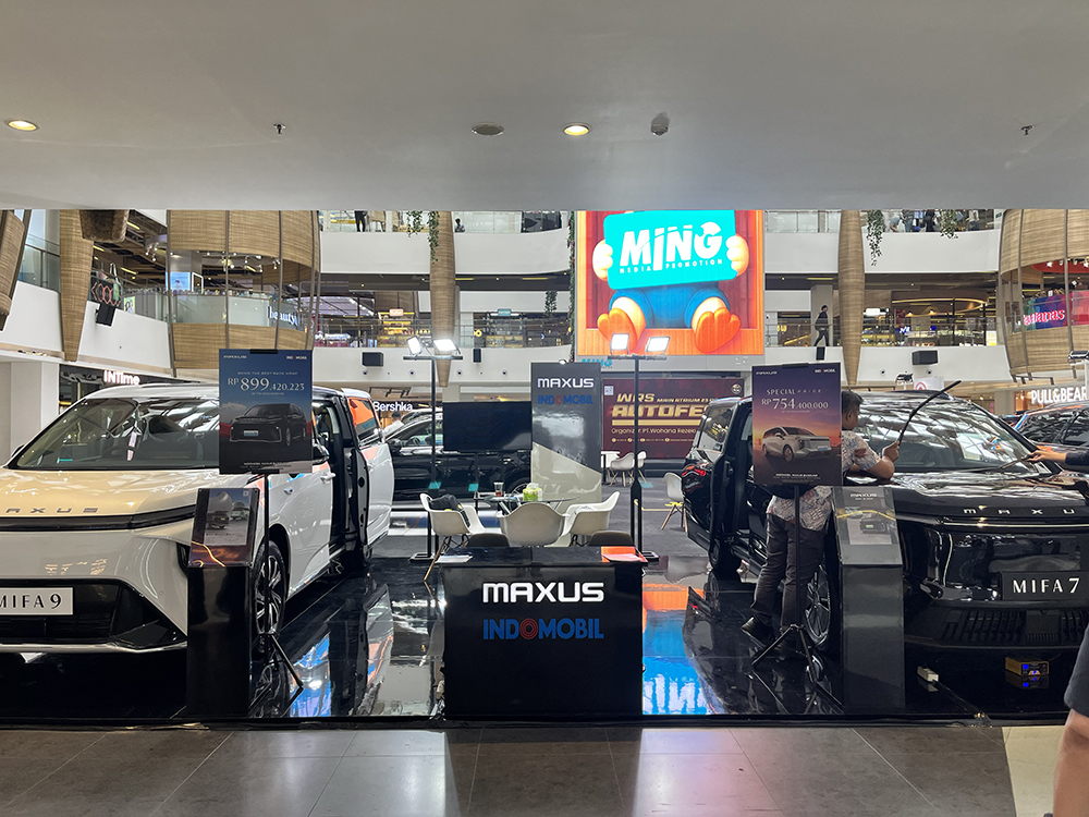 News MAXUS