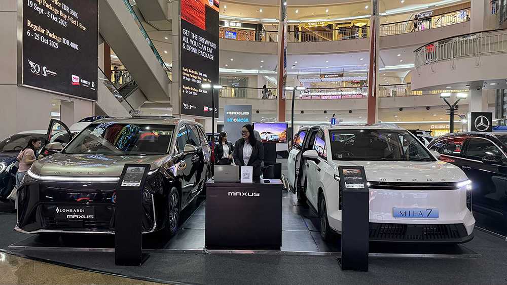 News MAXUS