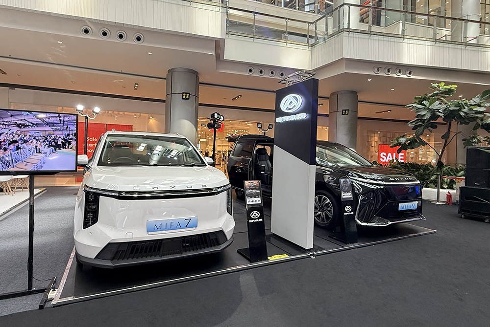 News MAXUS